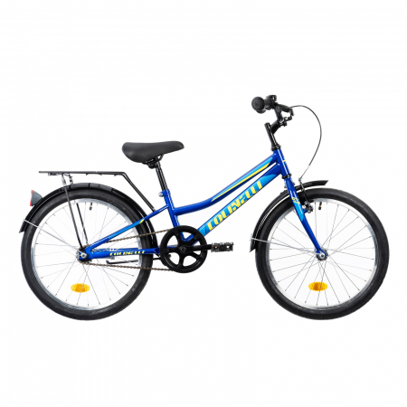 Bicicleta Copii Dhs 2001 - 20 Inch,