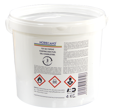 RAKI Combustibil chafing dish 4kg [1]