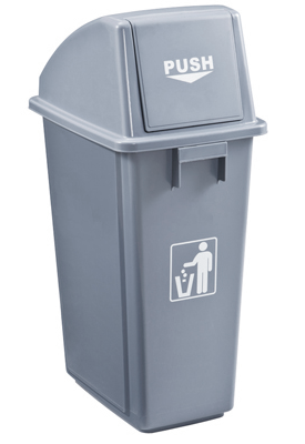RAKI ICIKALA PROFI Cos de gunoi cu capac batant 58l 47x33x81cm culoare gri [1]