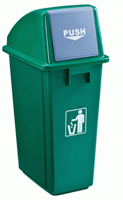 RAKI ICIKALA PROFI Cos de gunoi cu capac batant 58l 47x33x81cm culoare verde [1]