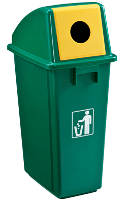 RAKI ICIKALA PROFI Cos de gunoi cu capac batant 58l 47x33x81cm verde [1]