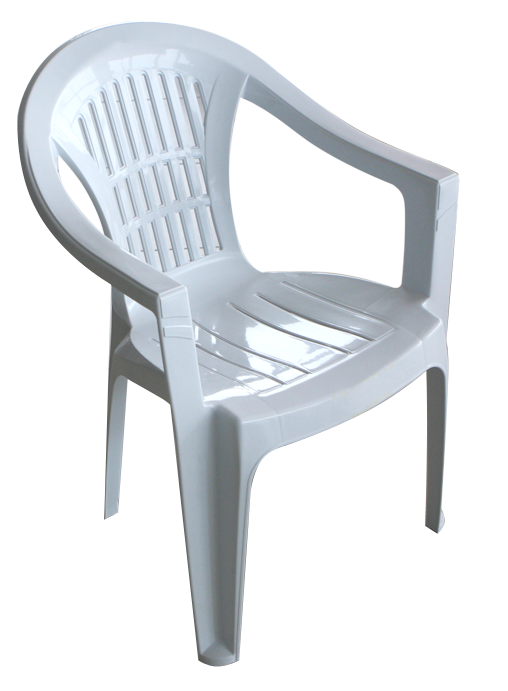 RAKI KARNAVAL Scaun gradina cu brate, plastic, alb, 53x45xh78cm [2]