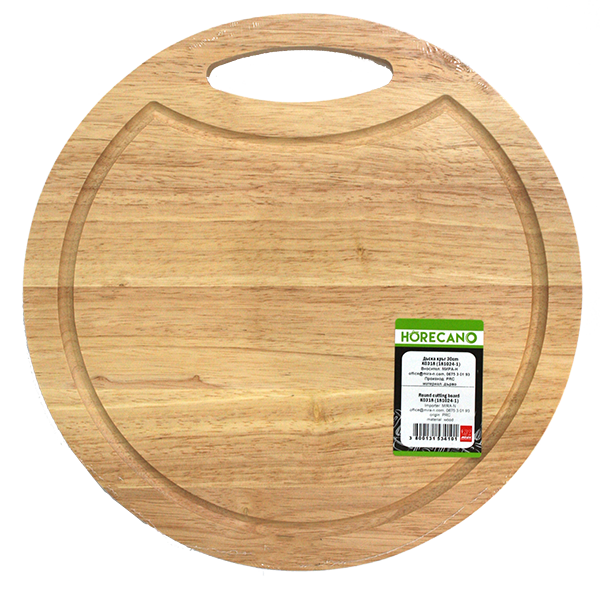 RAKI Platou rotund servire 30cm din lemn [1]