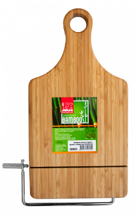 RAKI Tocator bambus branzeturi cu cutit integrat 34,5x18x1,9cm [1]