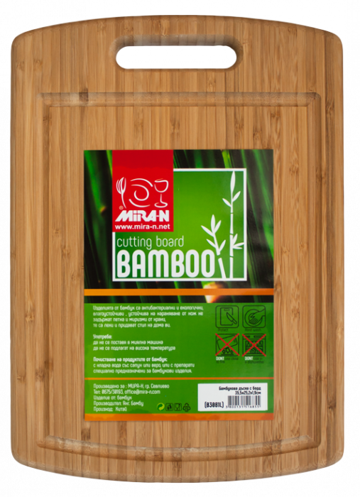 RAKI Tocator bambus cu canal 35,5x25,2x1,9cm [1]