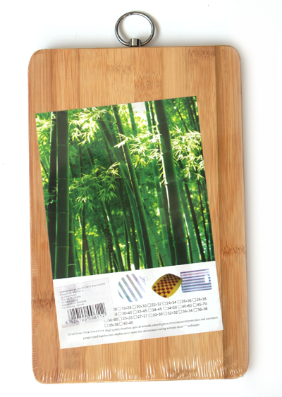 RAKI Tocator bucatarie bambus 30x20x1,8cm cu inel [1]