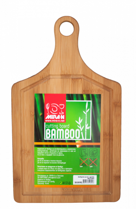 RAKI Tocator bucatarie bambus cu toarta 40x23,5x0,9cm [1]