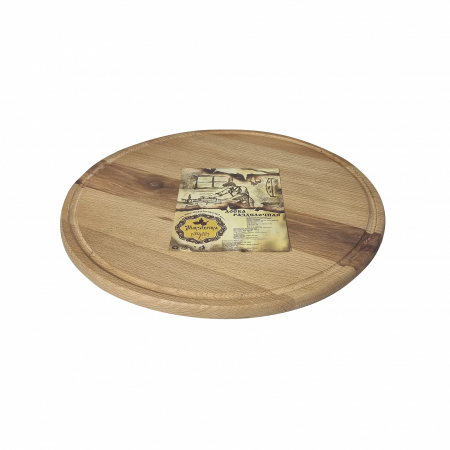 Platouri lemn - MAYSTERNYA Platou rotund din lemn pentru servire pizza, D31xh1,5cm