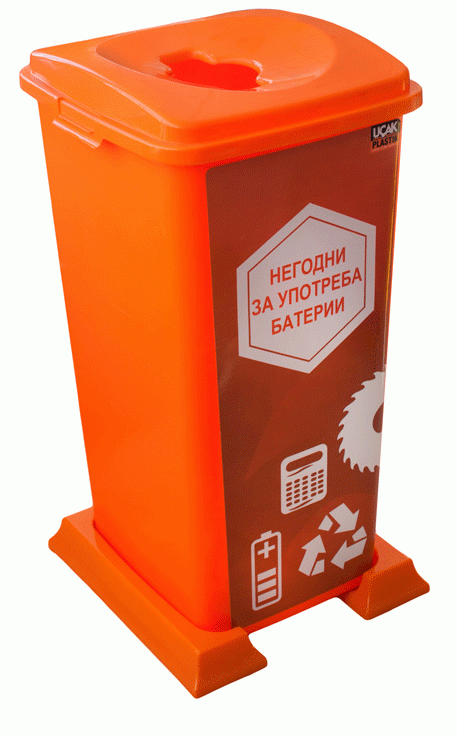 Cosuri de gunoi - RAKI ICIKALA PROFI Cos gunoi pentru colectare selectiva 70l culoare orange