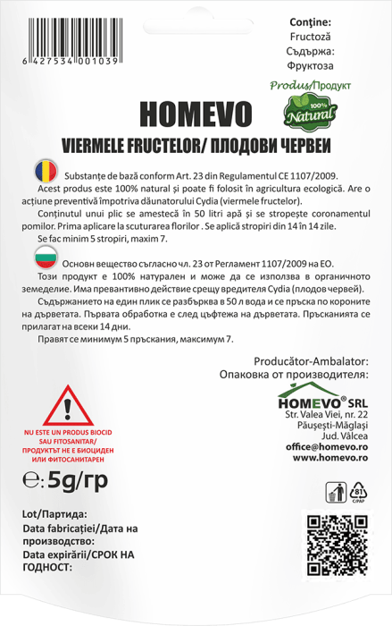 Viermele Fructelor Homevo 5g - Insecticid Natural Bio din Pamant de Diatomee [2]