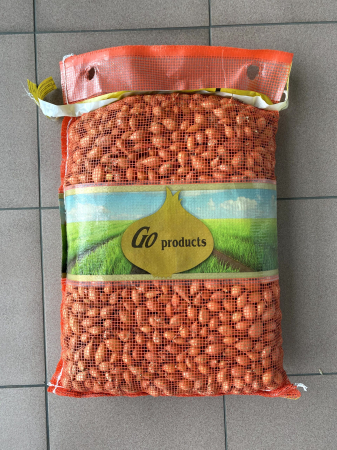 Arpagic - Arpagic galben Stuttgarter Riesen 10 kg – soi productiv, calibru 16/21 mm, pentru păstrare îndelungată