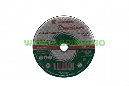 Discuri debitare - Disc flex debitare 180
