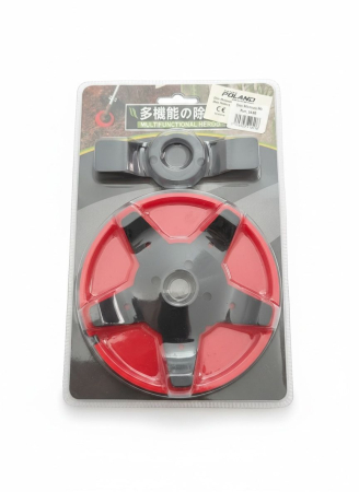 Motocoasa si consumabile / accesorii - Disc Perie Circulara din Sarma Otel 150mm B8648 pentru Motocoasa, Disc Curatare Buruieni si Pavele