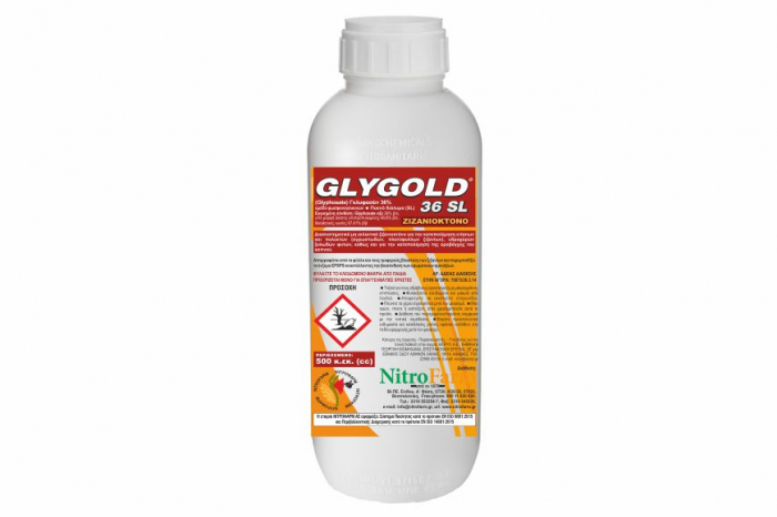 Erbicid total Glygold 36SL 1L [1]