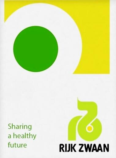 Seminte pepene verde Lusitana F1 1000 sem [2]