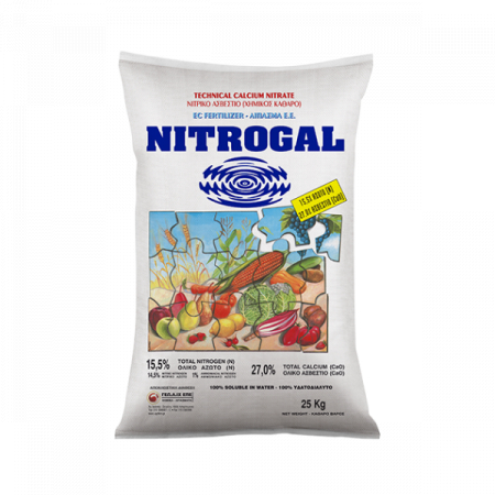 Ingrasaminte solubile - Azotat de calciu Nitrogal 15,5% N 25 kg