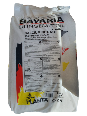 Ingrasaminte solubile - BAVARIA  - AZOTAT DE CALCIU  25 KG