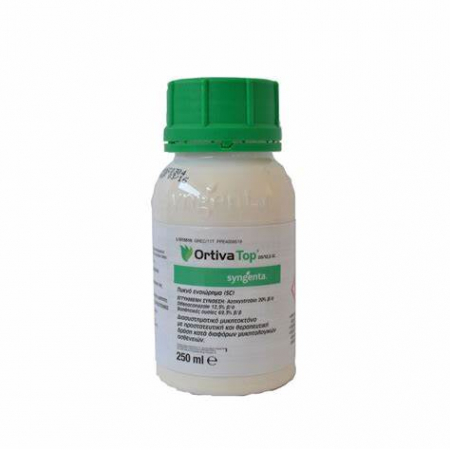 Fitofarmaceutice - Fungicid Ortiva Top