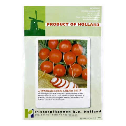 Ridichi - Ridichi CHERRY BELLE, 10 gr PPZ