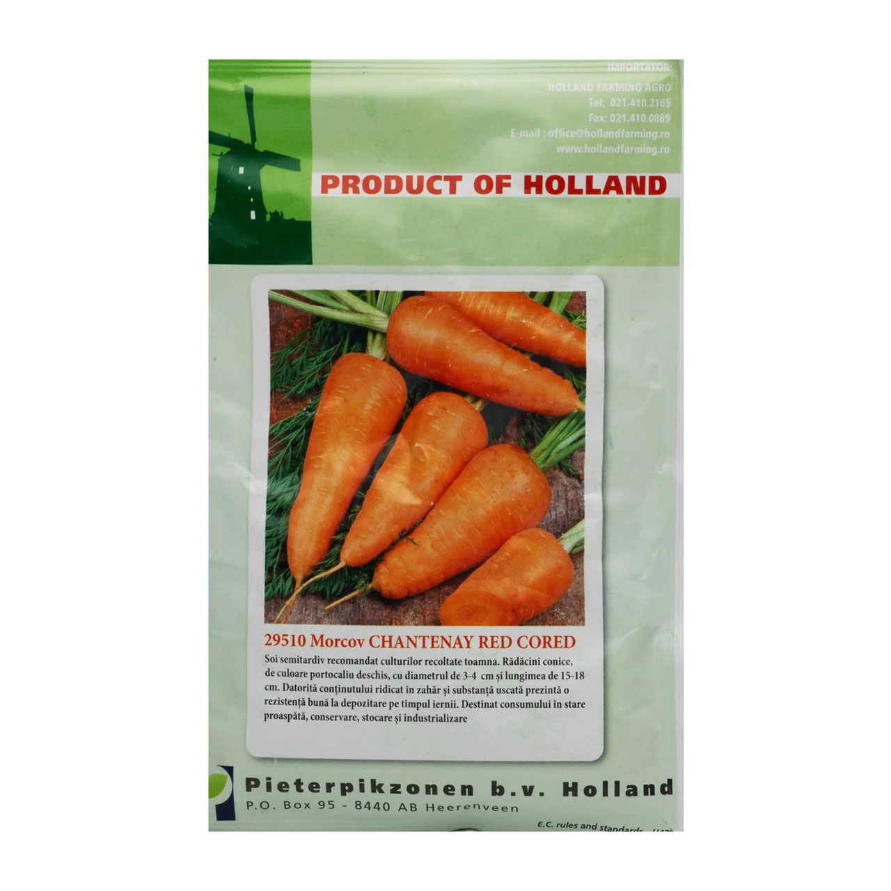 Morcov - Seminte morcov Chantenay Red Cored 50g ppz