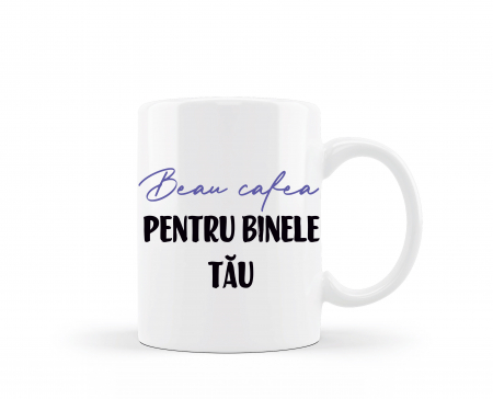 Cani albe si colorate - Cana personalizata Beau cafea