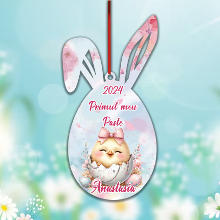Decoratiuni Paste - Decoratiune personalizata Primul meu Paste pui, 10 cm