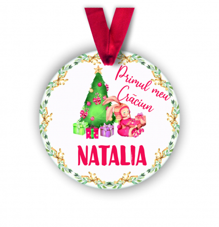 Globuri Personalizate  - Glob personalizat cu nume Primul meu craciun fetita 8 cm
