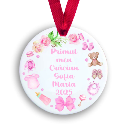 Glob personalizat cu nume Jucarii bebe [1]