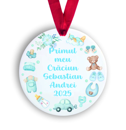 Globuri Personalizate  - Glob personalizat cu nume Jucarii bebe