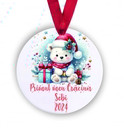 Globuri Personalizate  - Glob personalizat cu nume Primul meu Craciun urs polar