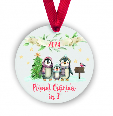 Globuri Personalizate  - Glob personalizat cu nume Primul Craciun in 3 pinguini