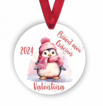 Glob personalizat cu nume Primul meu Craciun pinguin [1]