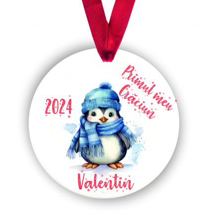 Globuri Personalizate  - Glob personalizat cu nume Primul meu Craciun pinguin