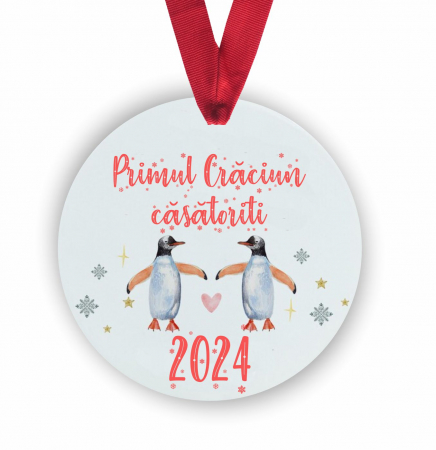 Globuri Personalizate  - Glob personalizat pentru casatoriti Primul Craciun