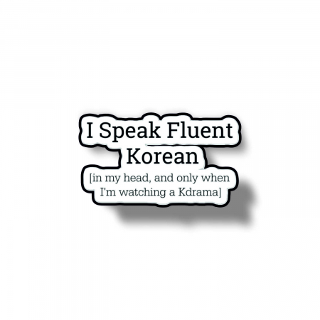 Insigne/Brose - Insigna personalizata cu brosa Fluent Korean