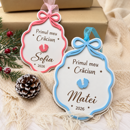 Globuri Personalizate  - Ornament Primul meu Craciun personalizat cu nume si an