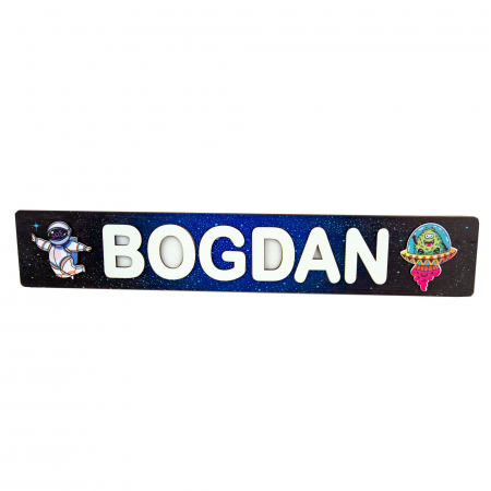 Puzzle - Puzzle personalizat cu nume model cosmos incastru