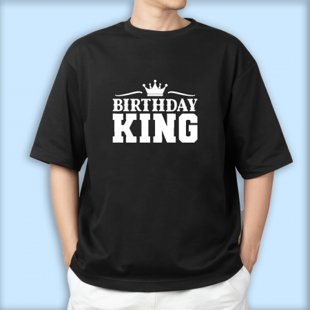 Tricouri personalizate - Tricouri personalizate cu mesaj Birthday King