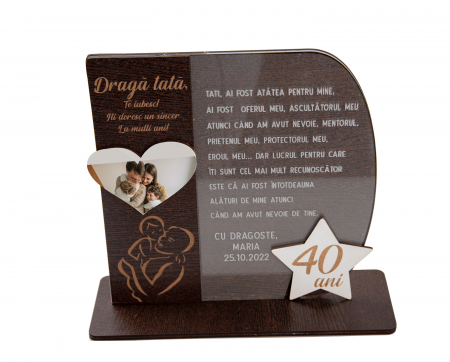 Trofee - Trofeu Personalizat cu mesaj pentru Tata acrilic