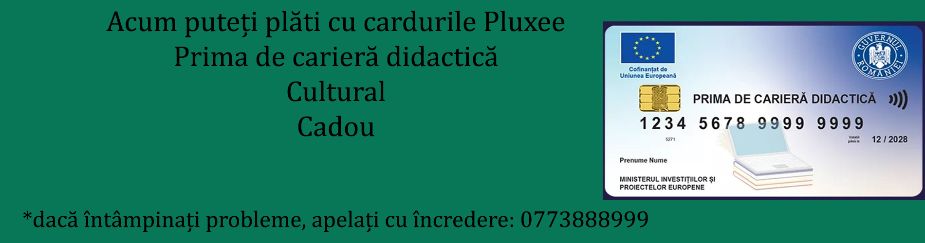Cardurile Pluxee