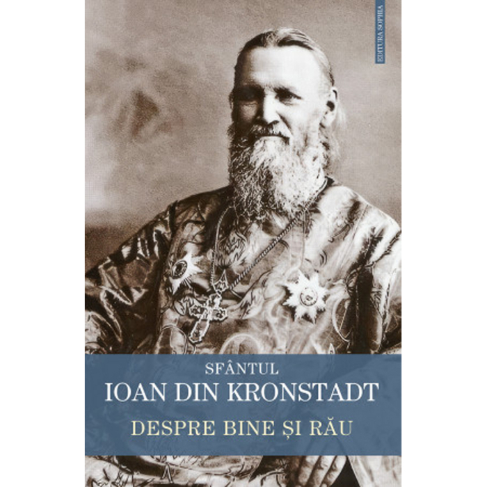 Despre bine și rău [1]
