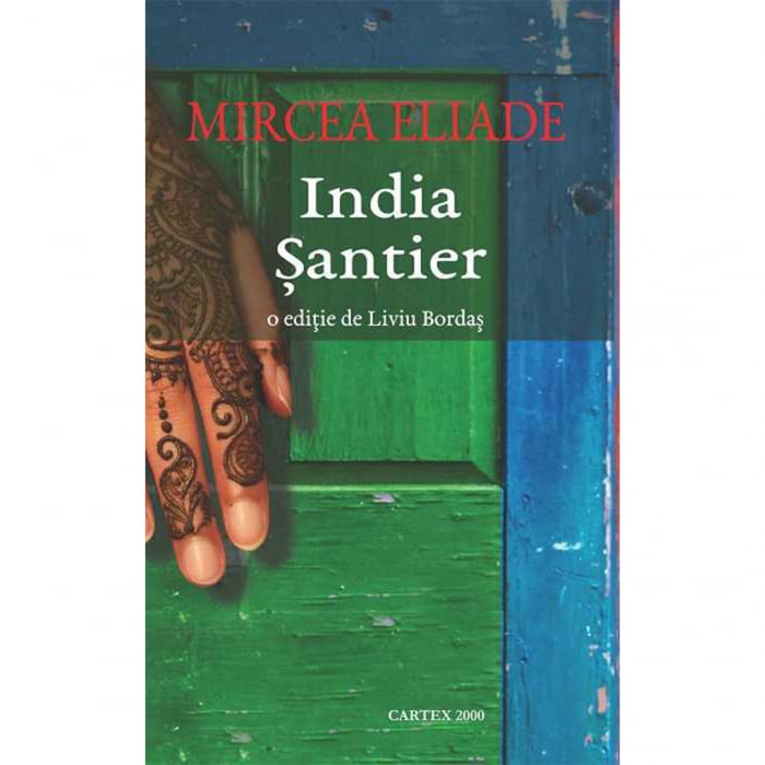 India .Santier [1]