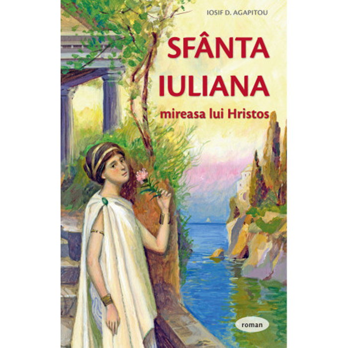 Sfânta Iuliana – mireasa lui Hristos [1]