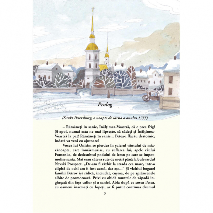 Sfânta pribeagă, cu haine de ofițer. Viața Cuvioasei Xenia de Sankt Petersburg, povestită copiilor ( conține CD audio) [2]