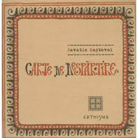 Beletristică - Carte de despărțire