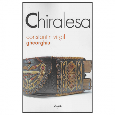 C.V. Gheorghiu - Chiralesa