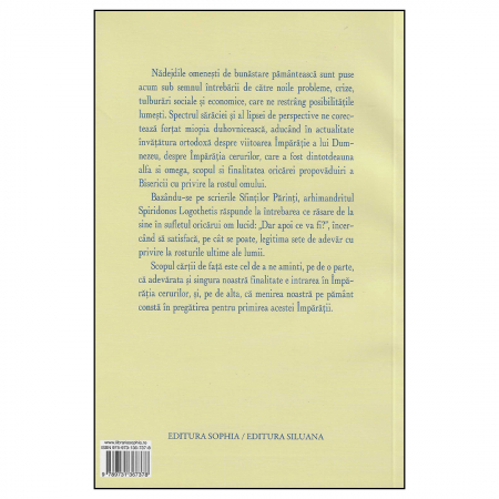 Cum ne pregătim pentru venirea Împărăţiei cerurilor [1]