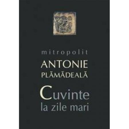 Religie / Teologie - Cuvinte la zile mari
