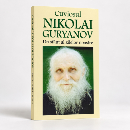 Copertă carte Cuviosul Nikolai Guryanov - Un sfânt al zilelor noastre [1]
