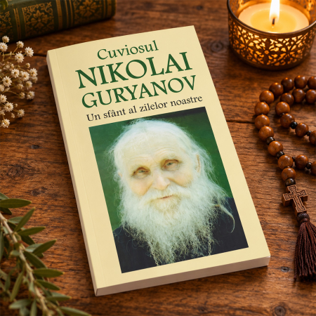 Copertă carte Cuviosul Nikolai Guryanov - Un sfânt al zilelor noastre [7]